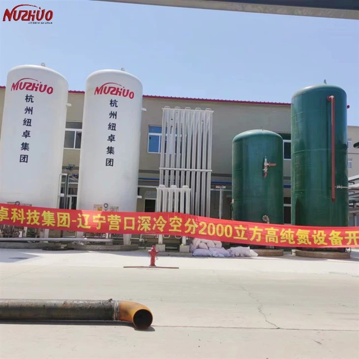 فلوٹ شیشے کے کھیت میں اعلی طہارت نائٹروجن جنریٹر پلانٹ